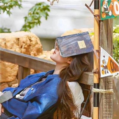 妖怪学校的新人教师